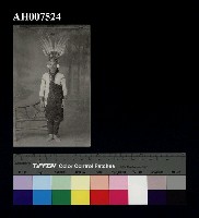 藏品(原住民風俗明信片：阿美族盛裝男子)的圖片